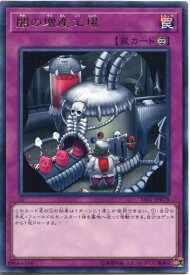 楽天市場 ドロー 遊戯王 カードの通販