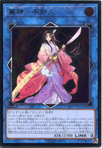 VY _-sm AeBbgA SAST-JP054@ LINK-3 gX