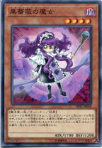 楽天市場】ブラックローズ 遊戯王の通販
