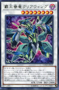 VY eŗNAEBO@A@COTD-JP039@ő@x8