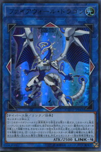 VY t@CAEH[EhS@EgA@COTD-JP043@@LINK-4