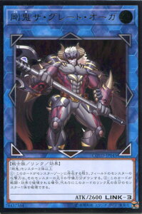 VY SUEO[gEI[K@AeBbgA@COTD-JP045@n@LINK-3@킸ȊpX