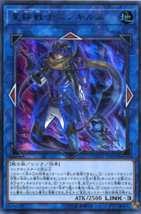 VY tmjMX@EgA@COTD-JP050@n@LINK-3