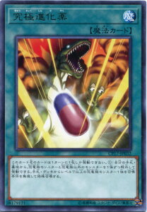 薬 カード ホビーの人気商品 通販 価格比較 価格 Com 薬 カード ホビーの人気商品 通販 価格比較 価格 Com