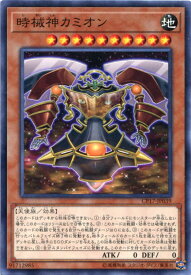 楽天市場 遊戯王ocg デュエルモンスターズ Collectors Pack 17の通販