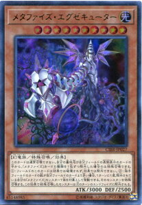 VY ^t@CYEGO[L[^[@EgA@CIBR-JP027@@x10