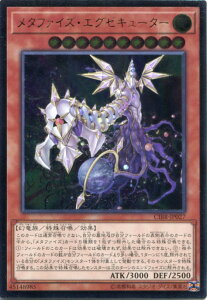 �V�Y�� ���^�t�@�C�Y�E�G�O�[�L���[�^�[�@�A���e�B���b�g���A �@CIBR-JP027�@�������@���x��10