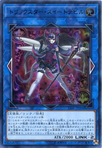 VY gbNX^[EXC[gfr@EgA@CIBR-JP044@@LINK-2