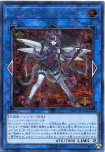 VY gbNX^[EXC[gfr@V[NbgA@CIBR-JP044@@LINK-2