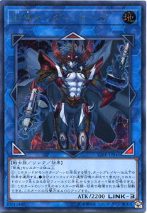 VY ST_[EI[K@V[NbgA@CIBR-JP045@n@LINK-3