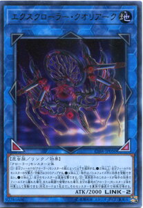 VY GNXN[[ENIA[N@EgA@CIBR-JP050@n@LINK-2