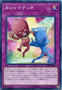 VY W}fI@m[}A@CIBR-JP080@ʏ