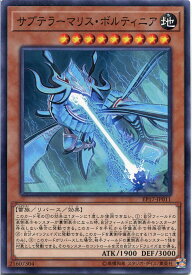楽天市場 遊戯王 レベル9の通販 楽天市場 遊戯王 レベル9の通販