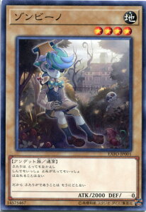 VY ]r[m m[}A EXFO-JP001 n x4