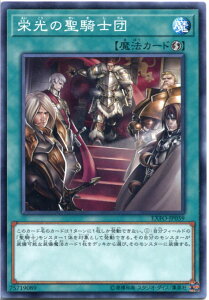 VY h̐Rmc m[} EXFO-JP059 U@