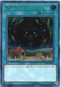 VY ǏInP[ V[NbgA EXFO-JP062 ʏ햂@