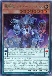 VY b }X^[PxX(}WbNr[Xg) V[NbgA EXFO-JP027 킸ɘgXB