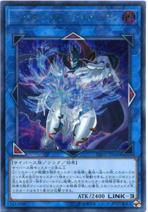 VY xN^[EXPAEf[ V[NbgA EXFO-JP040 ő LINK-3