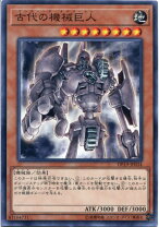 楽天市場】トゥーン アンティーク ギア ゴーレム（ホビー）の通販