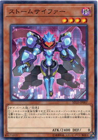 楽天市場 遊戯王 サイファー トレーディングカード テレカ コレクション ホビーの通販 楽天市場 遊戯王 サイファー トレーディングカード テレカ コレクション ホビーの通販