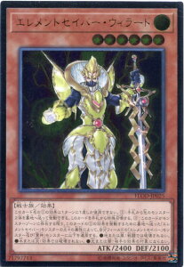 VY GgZCo[EEB[h FLOD-JP025 AeBbgA  x6