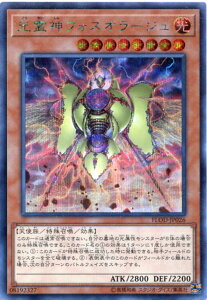 VY _tHXI[W FLOD-JP026 V[NbgA  x8