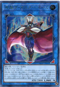 VY SUE}X^[EI[K@V[NbgA@FLOD-JP041@ LINK-4