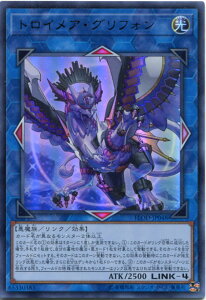 VY gCAEOtH@EgA@FLOD-JP048@ LINK-4