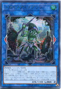 VY gCAESu@V[NbgA@FLOD-JP044@ LINK-2@킸ȊpX