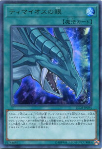 eB}CIX̊@EgA@RC02-JP035@ʏ햂@yVYJ[hz킸ȘgX