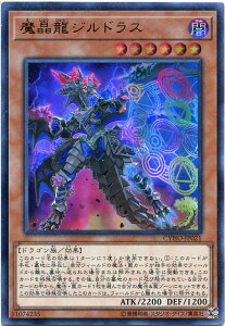 VY WhX@EgA@CYHO-JP021 ő x6