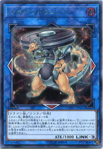 VY }KWhS@V[NbgA@CYHO-JP041 ő LINK-3