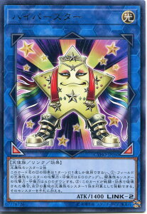 VY nCp[X^[@A@CYHO-JP050  LINK-2