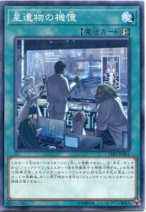 VY ╨̋@@m[}@CYHO-JP061 U@