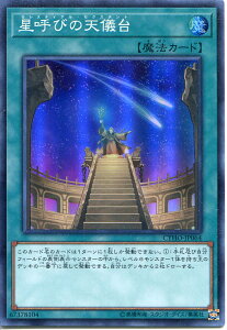 VY Ăт̓VViZXeBAEZNX^gj@X[p[A@CYHO-JP064 ʏ햂@