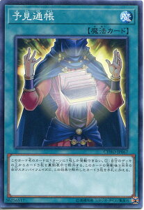 VY \ʒ@m[}A@CYHO-JP067 ʏ햂@