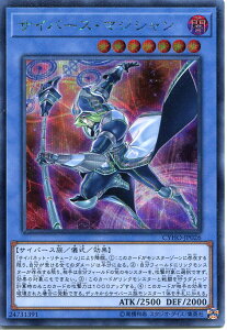 VY TCo[XE}WV@V[NbgA@CYHO-JP026 ő x7 pXB