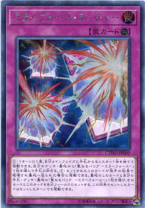 VY ~[tH[XE`[@V[NbgA@CYHO-JP069 i