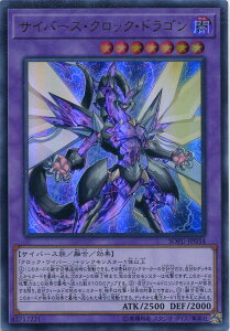 VY TCo[XENbNEhS EgA@SOFU-JP034 ő x7