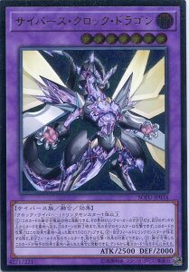 VY TCo[XENbNEhS AeBbgA@SOFU-JP034  x7