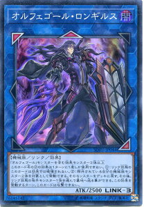 VY ItFS[EMX@X[p[A@SOFU-JP044 ő LINK-3