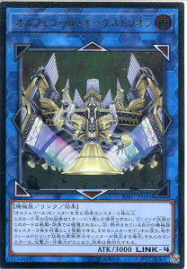 VY ItFS[EI[PXgI@AeBbgA@SOFU-JP045 ő LINK-4@pX