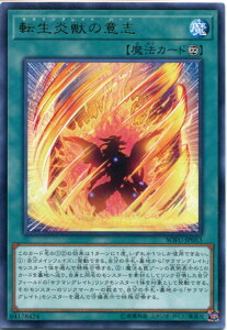 VY ]b̈ӎu@A@SOFU-JP053 i@