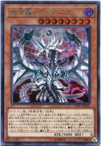 VY BIjA@V[NbgA@SOFU-JP025 ő x8