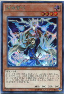 VY TV@V[NbgA@SAST-JP026@ x4