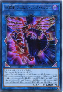 ������ �f���G���E�����N�E�h���S���@19PP-JP003 �E���g�����A�@�ő����@LINK-4�y�V�Y���J�[�h�z