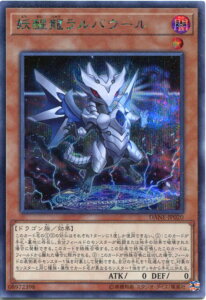 VY doE[@V[NbgA@DANE-JP020@ő x1@pX