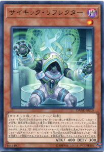 VY TCLbNEtN^[@A@DANE-JP010@ő x1