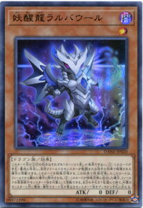 VY doE[@EgA@DANE-JP020@ő x1