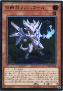 VY doE[@AeBbgA@DANE-JP020@ő x1